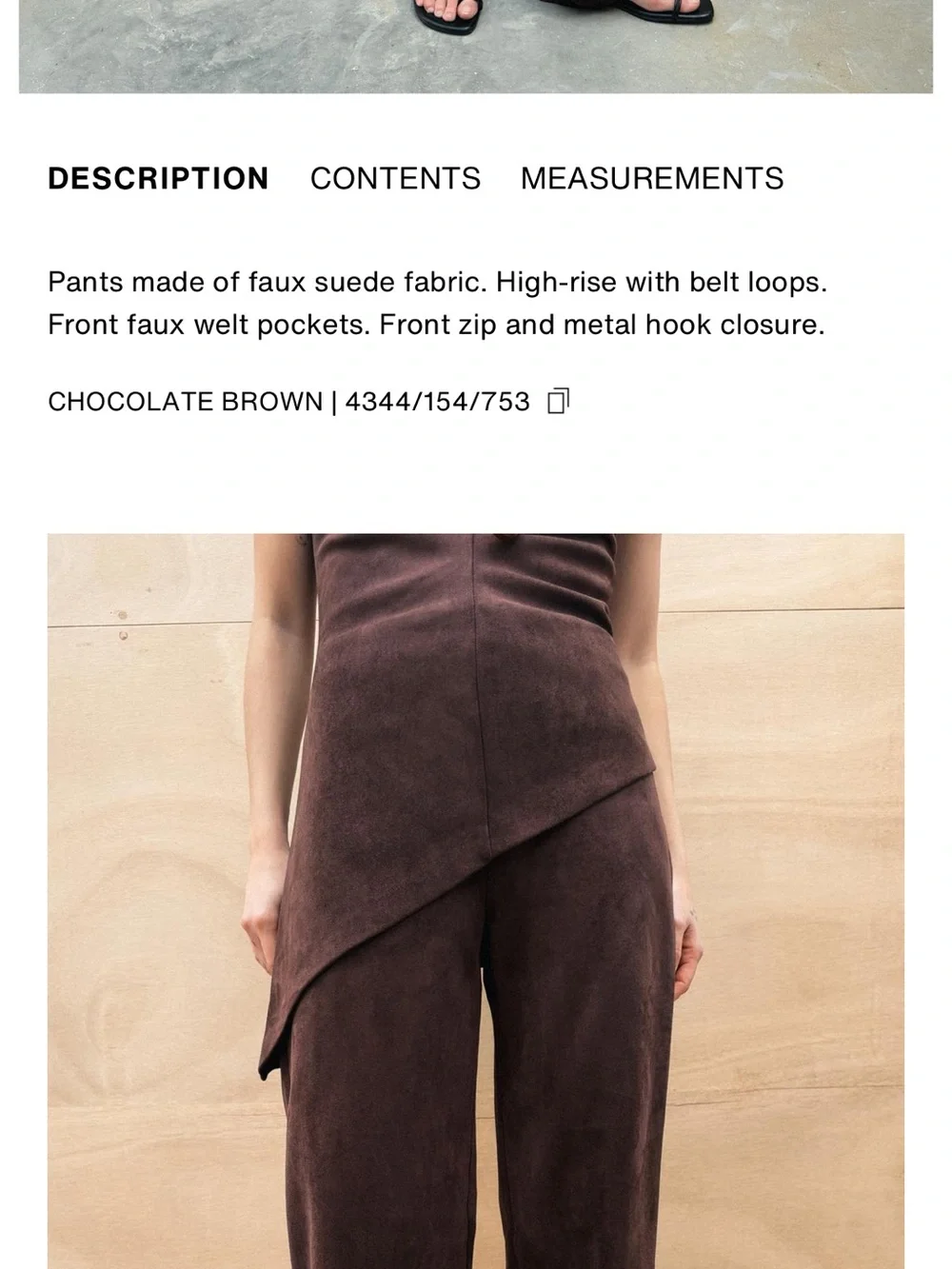 Zara NWT Wide-Leg faux suede Pants Dark Brown